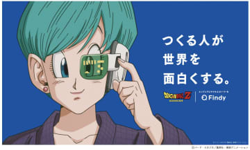 セル画　アニメ セル画 アニメ （令和4年でも家でセル画は作れる※超個人流）