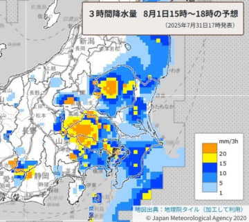 【台風9号】埼玉で激しい雷雨の恐れ　1日昼過ぎから　浸水や河川の増水、土砂災害に警戒