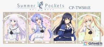 TVアニメ「Summer Pockets」鳴瀬しろは、空門蒼、久島鴎、紬ヴェンダースの新規録り下ろしボイス搭載ワイヤレスイヤホンが8月1日より期間限定で受注販売！