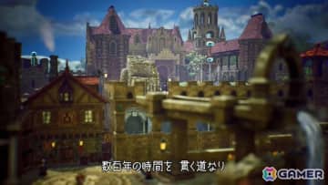 HD-2D初のアクションRPG「冒険家エリオットの千年物語」がSwitch 2で2026年に発売！先行体験版も配信