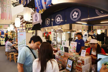 【タイ】ザ・モールの日本イベント、２県１市が参加［経済］