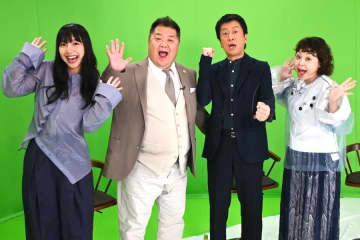 なるみ最後の晩餐「ある時～」したい…山之内すずが推すどろ焼きとは？
