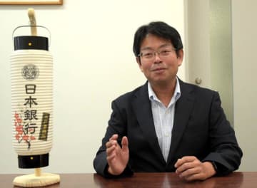 《昭和100年》戦時中の紙幣発行支える　日銀水戸事務所　設立80周年　金融知識の普及進める　茨城