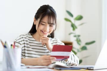 預貯金、株式、投資信託…みんなはどれくらい持っている？