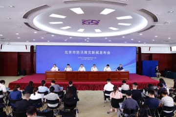 7月下旬の豪雨で44人死亡 9人行方不明―北京市