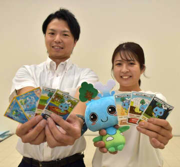 マスコットトレカ作製　鉾田・とちぎ海浜自然の家　知名度向上狙い　3日のイベントで配布　茨城