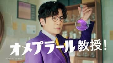 稲垣吾郎、佐藤製薬『オメプラールⓇS』新TV-CMに出演決定