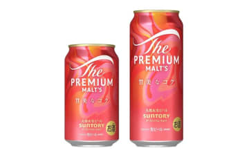 ビールニュース5選！チョコミントのクラフトビール、伊勢丹新宿でクラフトビール×餃子＆タコスのイベントなど