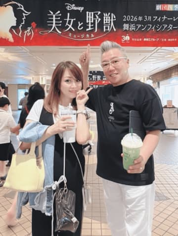 渡辺美奈代、夫と“約20年ぶり”イクスピアリデート！ラブラブSHOTに反響「素敵」「とっても楽しそう」