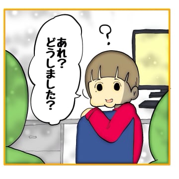 【漫画】「自分の仕事だけなのに残業？」みんなの声を代弁【なんでもやります柳田さん Vol.26】