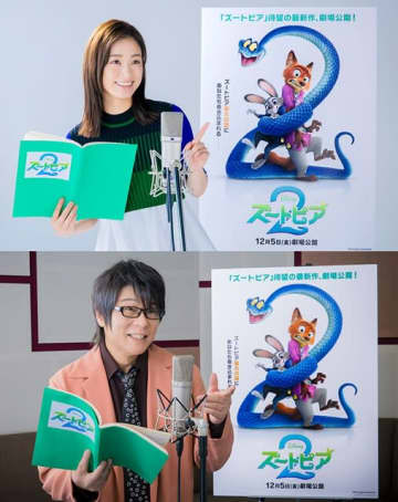 ディズニー・アニメーション『ズートピア2』、上戸彩&森川智之の続投決定 最新映像&ポスターも公開
