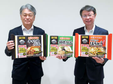 業績拡大のキンレイ 今期の食品売上180億円へ 「お水がいらない」好調