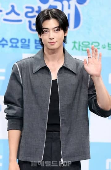 【公式】“入隊”チャウヌ（ASTRO）、軍部隊への手紙や贈り物は受け取らないと公知…「廃棄処理予定」