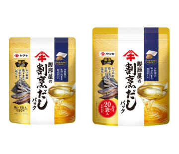 だし素材1.7倍増量 ヤマキ「鰹節屋の割烹だしパック」