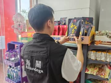 マカオ、著名ブランドの商標権侵害したビンロウ製品販売の2店舗摘発