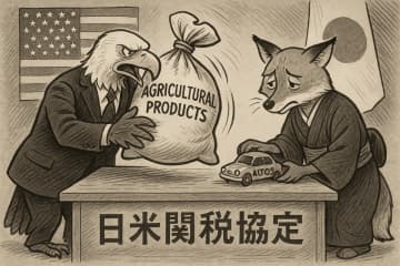 トランプ氏が日米関税協定を発令するまで日本は戦々恐々―仏メディア