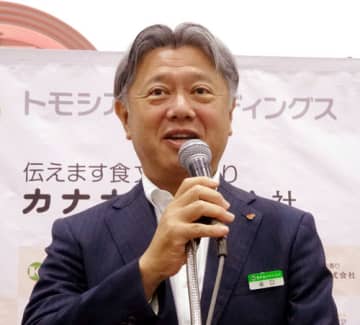 カナカン 商談会で「北信越ガストロノミー」提唱 1Qは売上高4％増 能登が回復傾向に