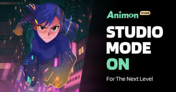 高品質を効率よく！AIアニメ制作支援システム「Animon Studio」が7月29日正式リリース！