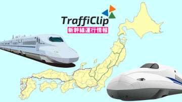 【東海道/山陽/九州新幹線】東広島駅で人身事故 3時間ぶり運転再開、ダイヤ大幅乱れ（21日21:40現在）