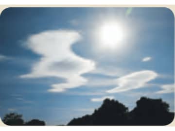 空に現れた不思議なアーモンド「レンズ雲」の見分け方【最新の国際基準で見わける 雲の図鑑】