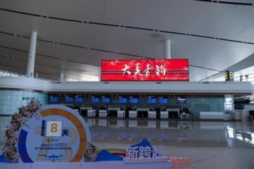西寧曹家堡国際空港第3ターミナルビル、8月7日に供用開始―中国