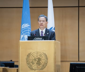 趙楽際全人代委員長、世界議長会議で発言
