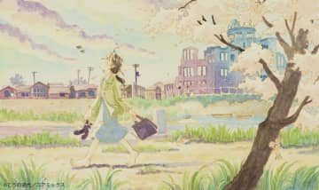 漫画家生活30周年！「こうの史代展」が8月2日より千葉県佐倉市立美術館にて開催！