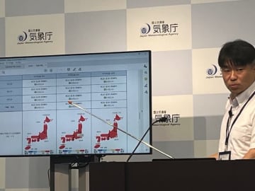 【お天気気象転結】夏は最高気温35度が当たり前？
