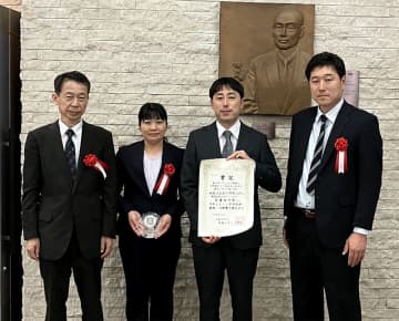 J-オイルミルズに日本ビタミン学会賞 ビタミンK2の研究・普及に貢献