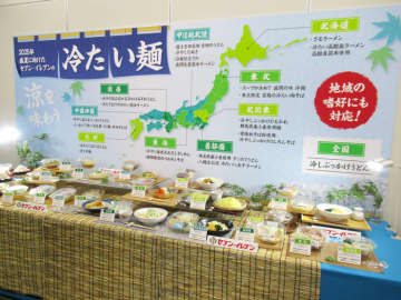 セブン-イレブン、猛暑・残暑にご当地の「冷たい麺」 話題のうどん中心にラインアップ拡充