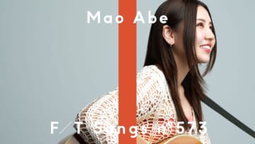 阿部真央、「THE FIRST TAKE」初登場で「貴方の恋人になりたいのです」一発撮りパフォーマンス