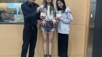 「まだ登校拒否とか言われていた時代です」大竹まことが金原ひとみの不登校時代を聞く