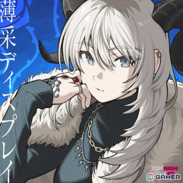 「ガールズバンドクライ」トゲナシトゲアリの11thシングル「薄采ディスプレイ」が武道館公演翌日の9月24日にリリース！