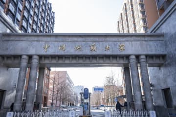 広西地区の恐龍記録を整理、中国華南と東南アジアの「恐龍の世界」を解明