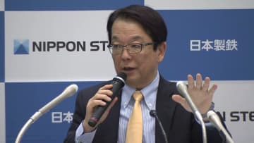 日本製鉄　USS買収に伴う費用計上で今年度400億円の最終赤字　売上高は過去最高の10兆円に