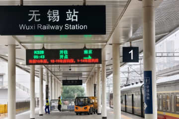 逮捕されたスリ、犯行前に駅の階段でウオーミングアップとして腕足せ伏せ30回していた―中国