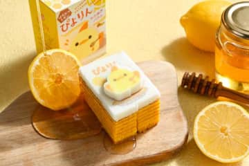 夏限定♡ぴよりんの型ぬきバウムに爽やかはちみつレモン味が登場！