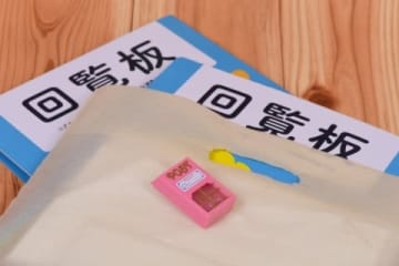 町内会費払わないと夜にピンポン、PTA「断ると子に影響」闇すぎる"地域ルール"に悲鳴続出