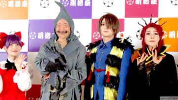 荒牧慶彦 主演 舞台『ゲゲゲの鬼太郎 2025』開幕@明治座