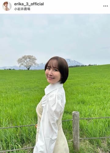 山川恵里佳43歳、体幹最強＆美スタイルあらわなウェア姿の衝撃　「抜群の美しさ」「可愛いすぎ」