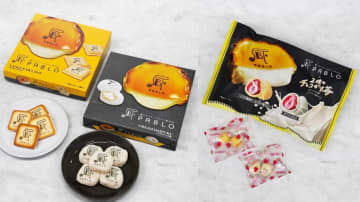 ドンキでチーズタルト専門店「パブロ」監修スイーツが買える♡チーズ好きさん必見のラインアップが勢ぞろい。