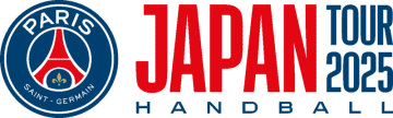 KDDI、「パリ・サン=ジェルマン ハンドボールジャパンツアー2025」のオフィシャルパートナーに就任