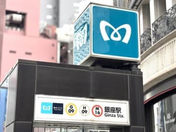 東京メトロ、クレカのタッチ決済導入へ　JR東日本、「ウォークスルー改札」実証実験　変化の時を迎える駅改札