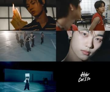 EVNNE、タイトル曲「How Can I Do」MV予告映像第2弾を公開…ポイントとなる振付に注目