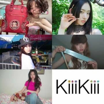 KiiiKiii、デジタルシングル「DANCING ALONE」ウェブサイトで多彩な予告コンテンツを公開
