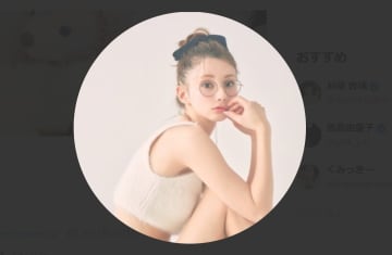 ダレノガレ明美、結婚を理由にペットを手放す飼い主に怒り「一生動物飼うな」
