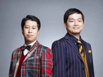 「太田さんが一番まとも」井口浩之が明かす爆笑問題還暦パーティー舞台裏「タイタンのトップ3人ともどうかしてる」