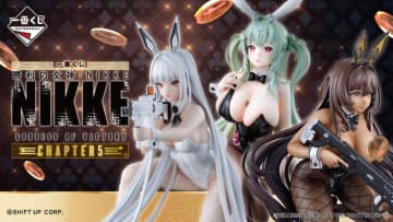 バニーだらけの『勝利の女神：NIKKE』新作一番くじ発売！目玉は“背中で魅せる”フィギュア、“リップデザイン付き”チャームにもドキッ