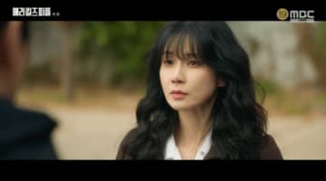 放送開始「メリー・キルズ・ピープル」イ・ボヨン、特別な医師になった理由が公開【ネタバレあり】