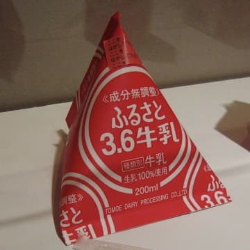 これ知ってたら年齢バレる？今の子は知らない給食の定番「三角牛乳パック」正式名称は「テトラ・クラシック」って知ってた？